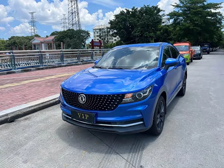 Dongfeng scenery ix5
