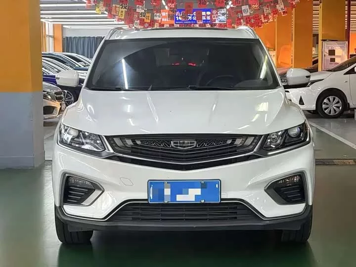 Geely Binyue