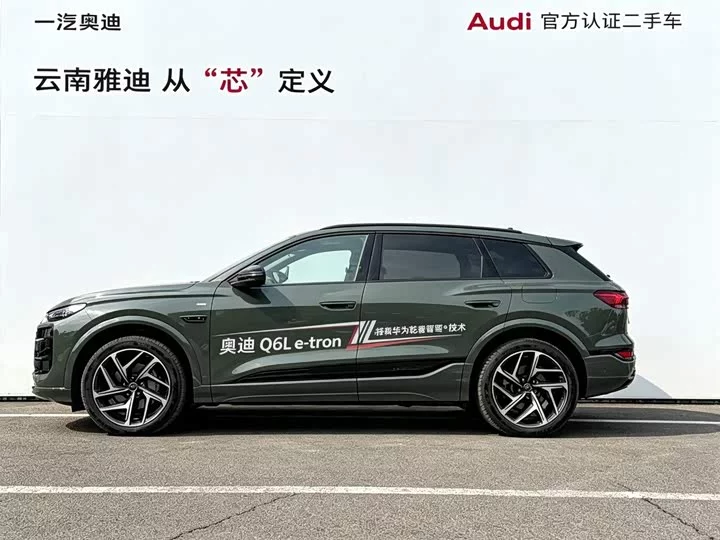 Audi Q6L e-tron