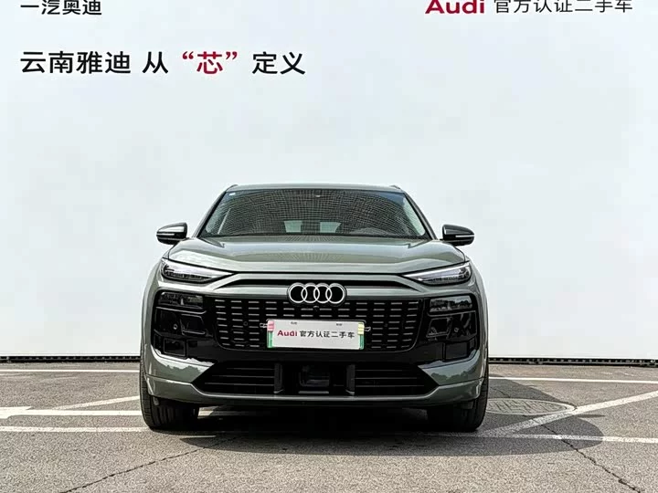 Audi Q6L e-tron