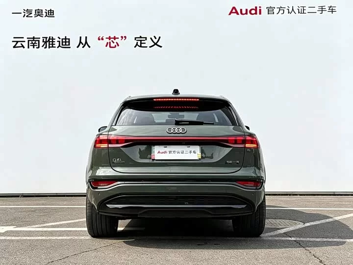 Audi Q6L e-tron