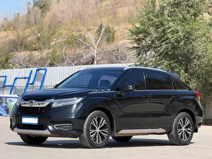 Honda Crown Road