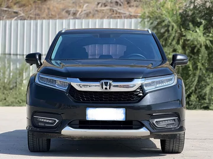 Honda Crown Road