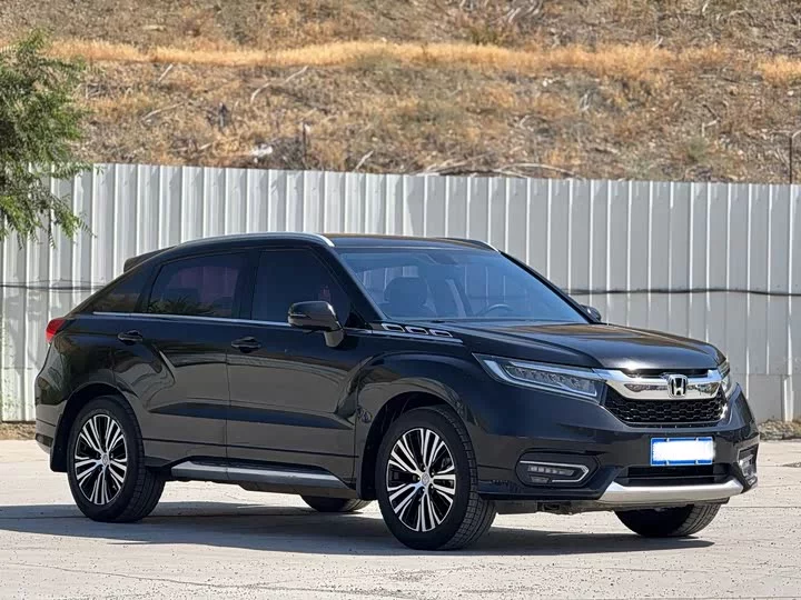 Honda Crown Road