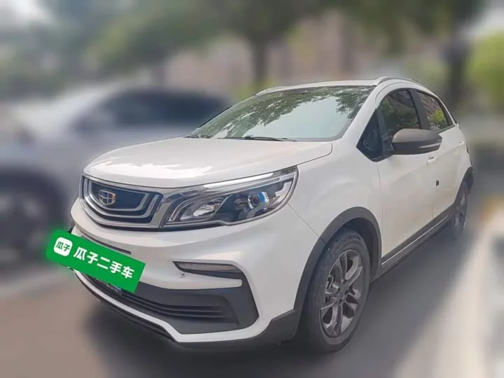 Geely Vision X3