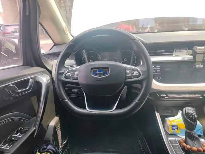 Geely Vision X3