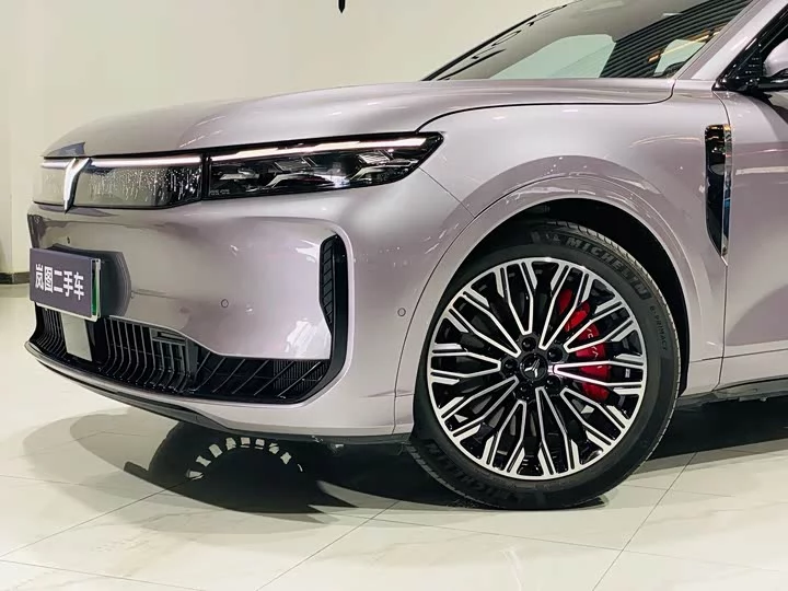 Lantu Automobile Lantu FREE