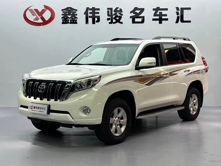 Toyota prado