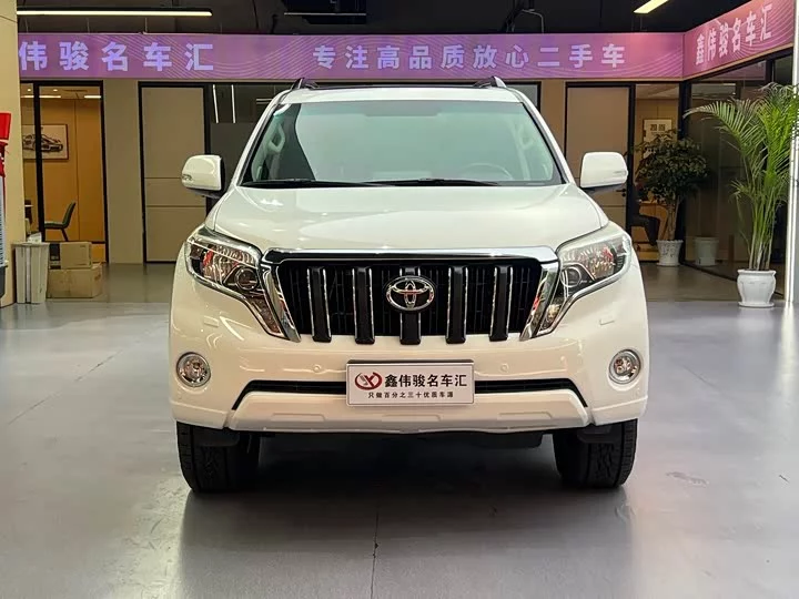 Toyota prado
