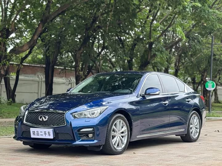 Infiniti Q50L