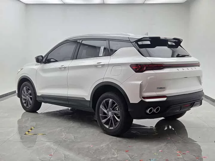Geely Binyue