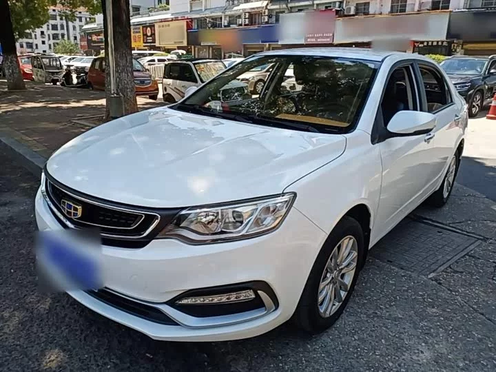 Geely Vision