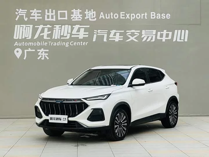 Oshan X5