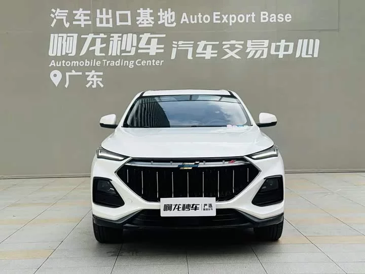 Oshan X5