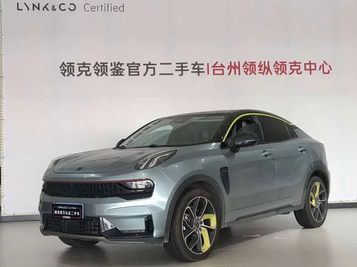 Lynk & Co 05