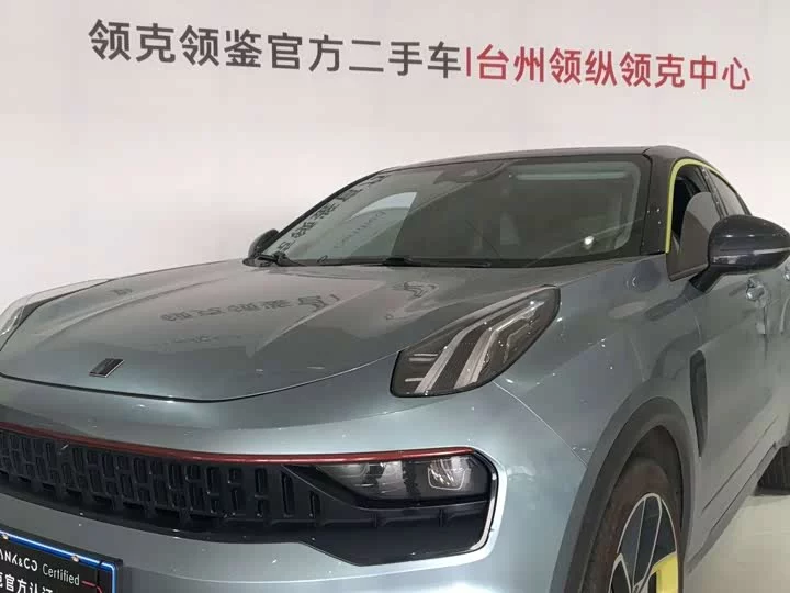 Lynk & Co 05