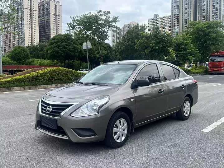 Nissan Sunlight