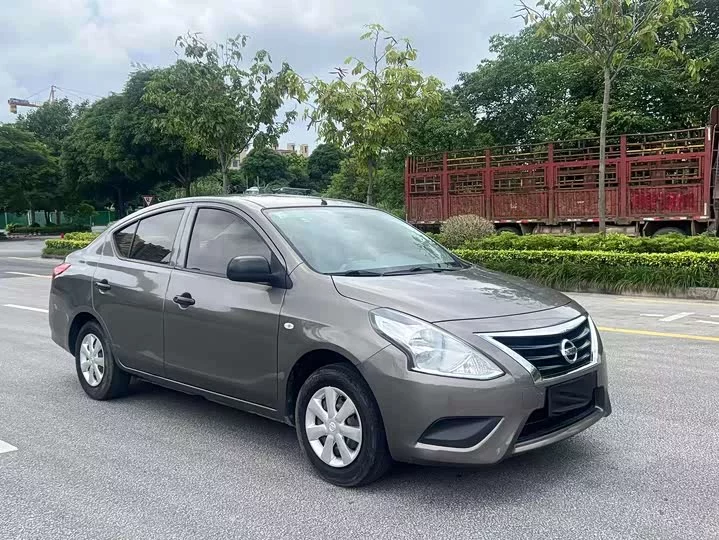Nissan Sunlight