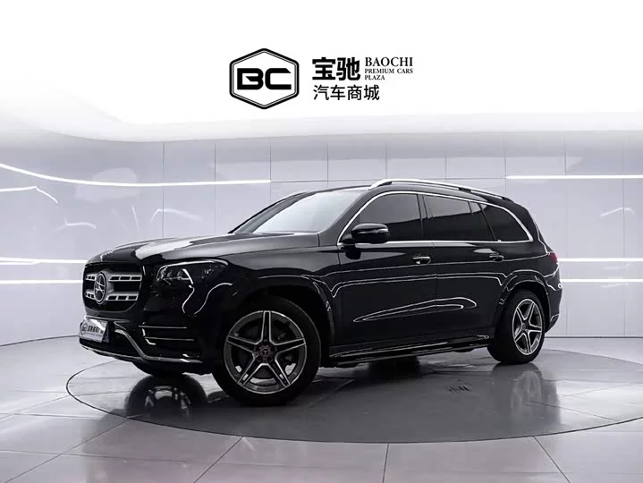 Mercedes-Benz GLS