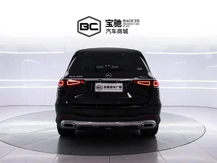Mercedes-Benz GLS
