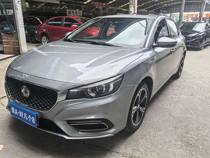 MG 6