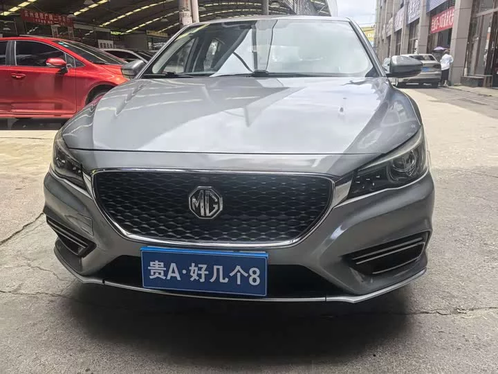 MG 6