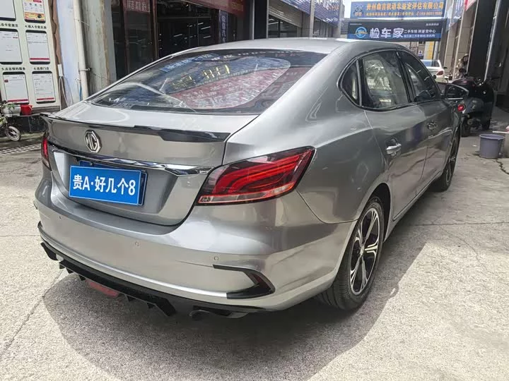 MG 6