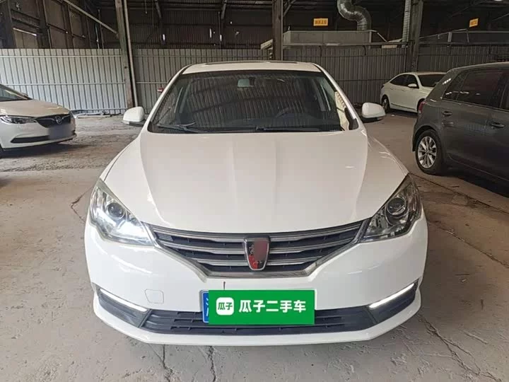 Roewe 360