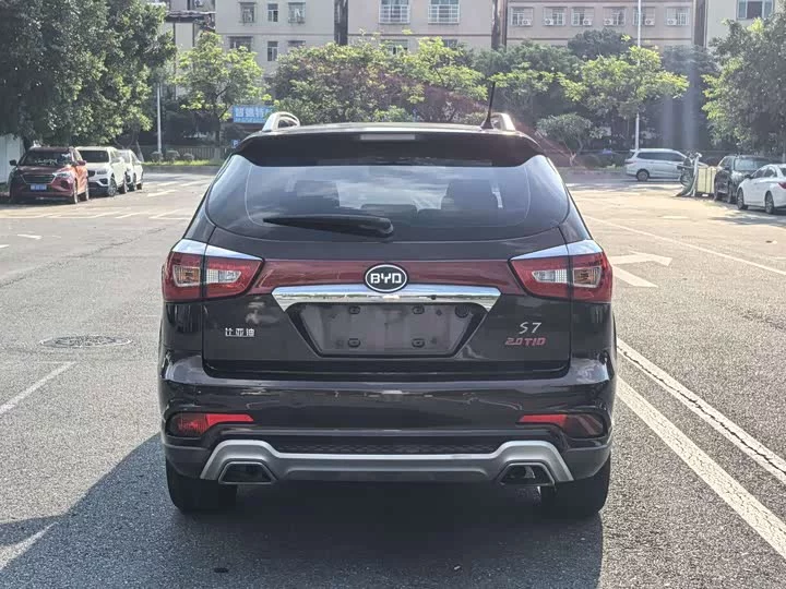 BYD S7