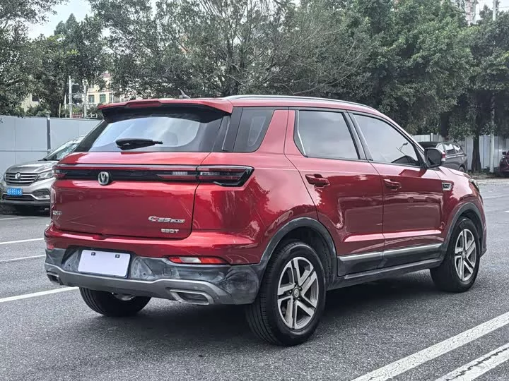 Changan CS55PLUS