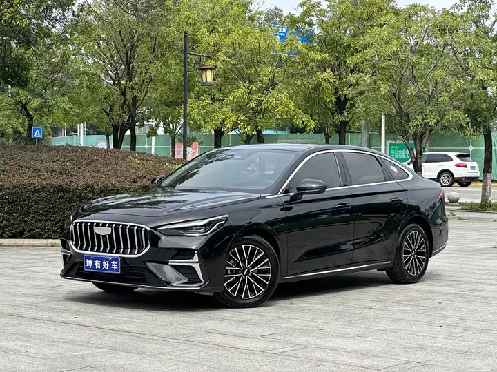 Geely emgrand