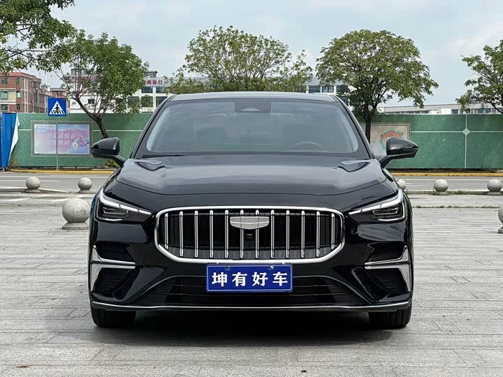 Geely emgrand