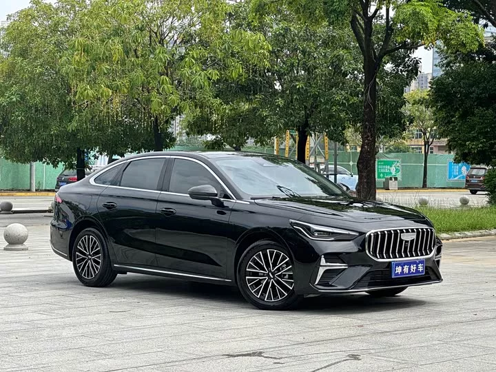 Geely emgrand