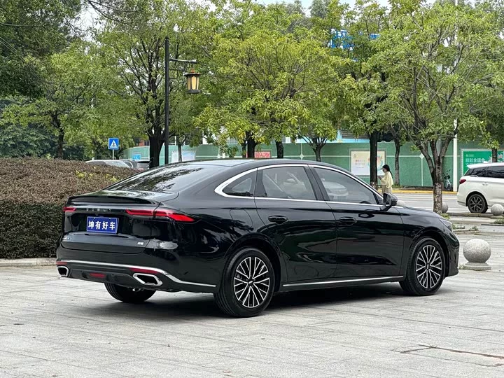 Geely emgrand