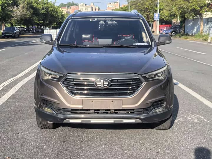 FAW Besturn X40