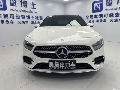 Mercedes-Benz Class A