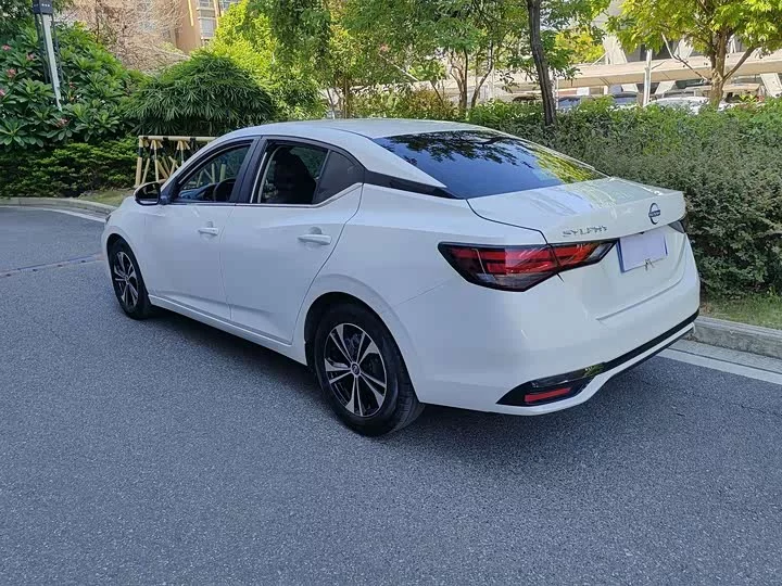 Nissan Sylphy