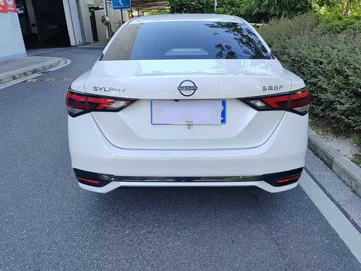 Nissan Sylphy