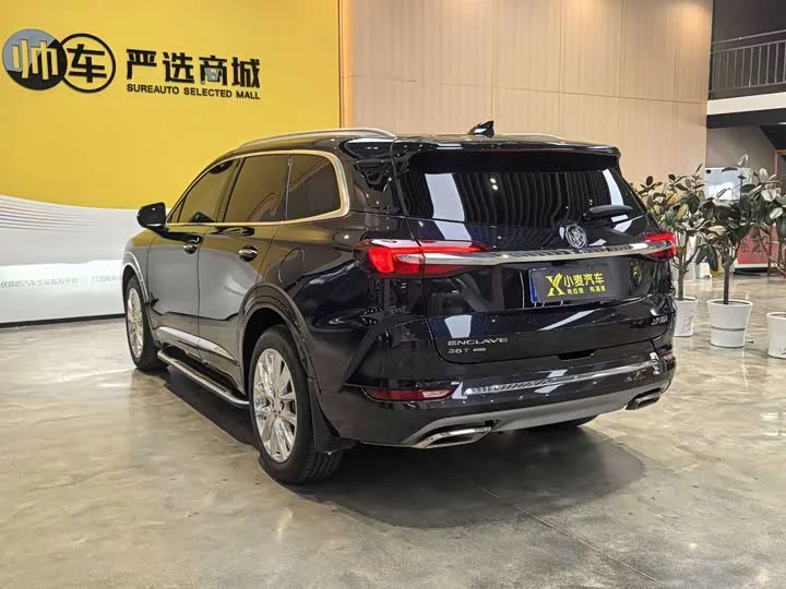 Buick Angke Banner