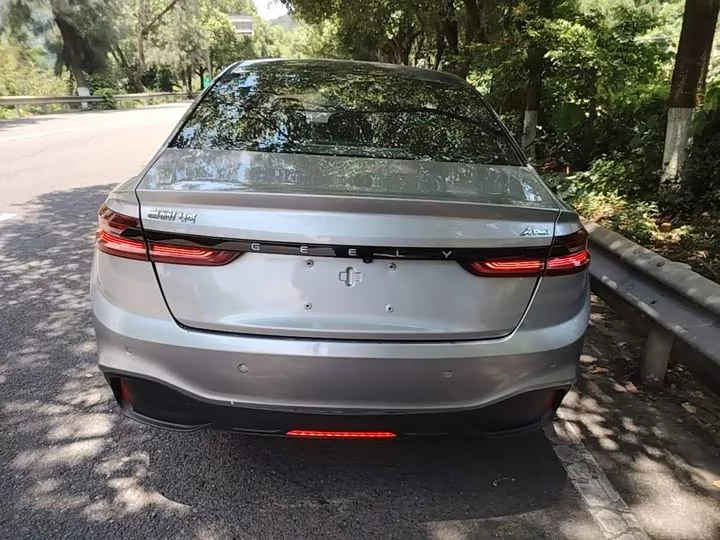 Geely A