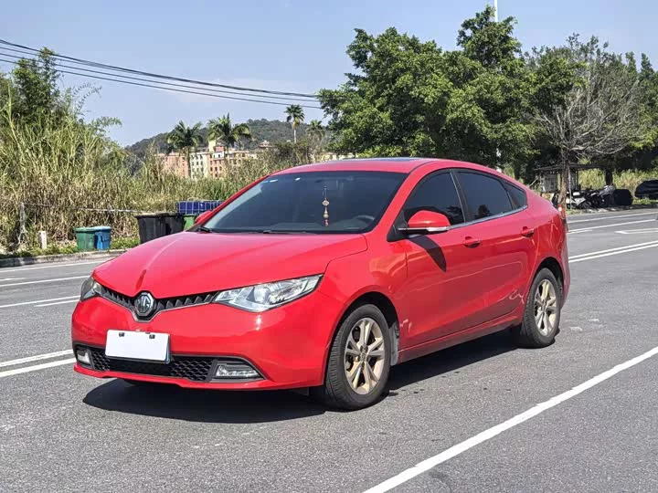 MG Ruixing