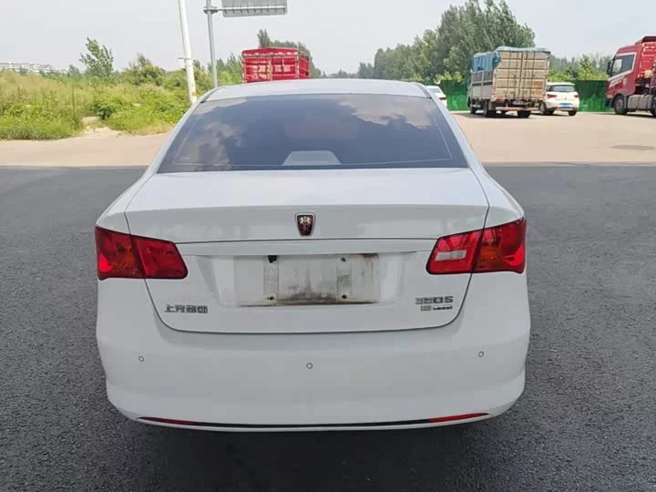 Roewe 350