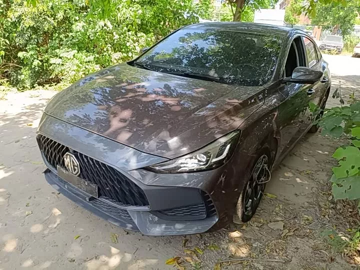 MG 5