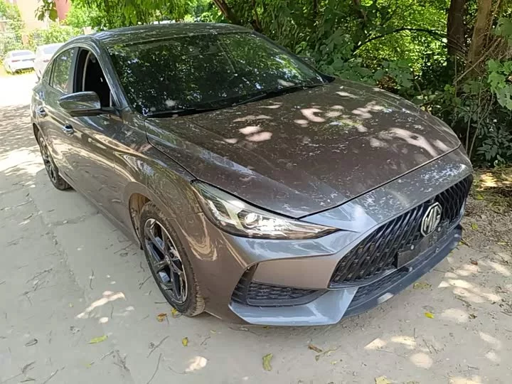 MG 5