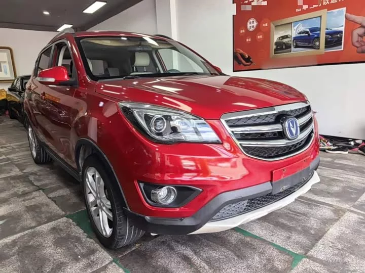 Changan CS35