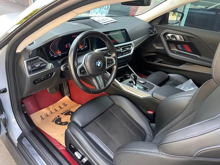 BMW 2 Series