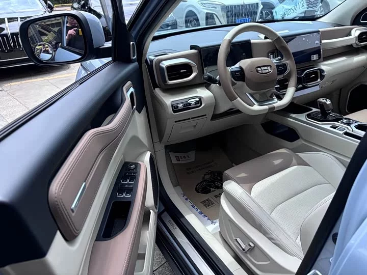 Geely ICON