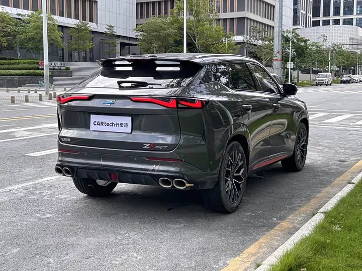 Oshan Z6