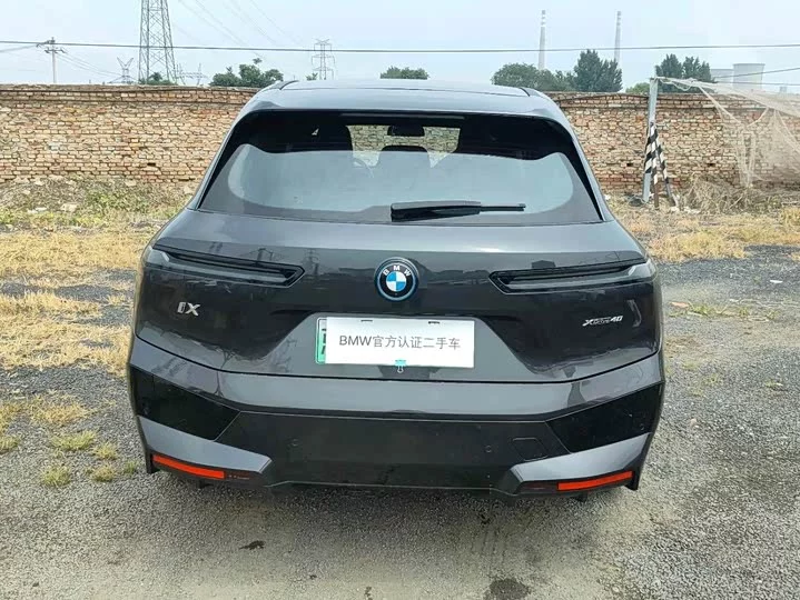BMW iX