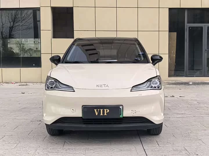 NETA Nezha V